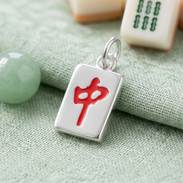 Red Dragon Mahjong Tile Charm - alternate view 2