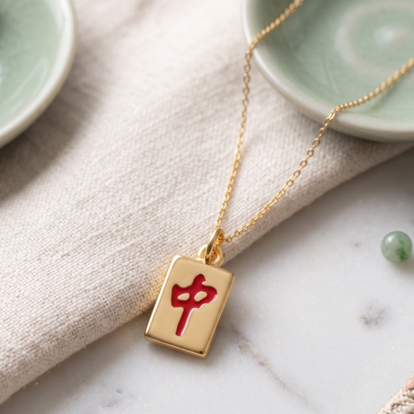 14 Karat Gold Plated Red Dragon Mahjong Tile Charm - alternate view 2