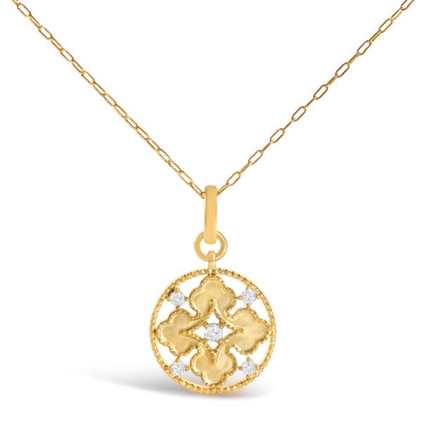 10K Yellow Gold 1/5 Cttw Diamond Openwork Medallion Pendant Necklace