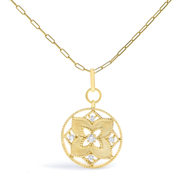 14K Yellow Gold 1/4 Cttw Diamond Openwork Medallion Pendant Necklace