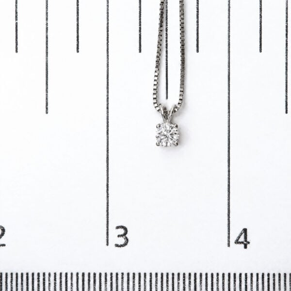 10K White Gold 1/4 Cttw Lab Grown Diamond Solitaire Pendant Necklace - alternate view 4